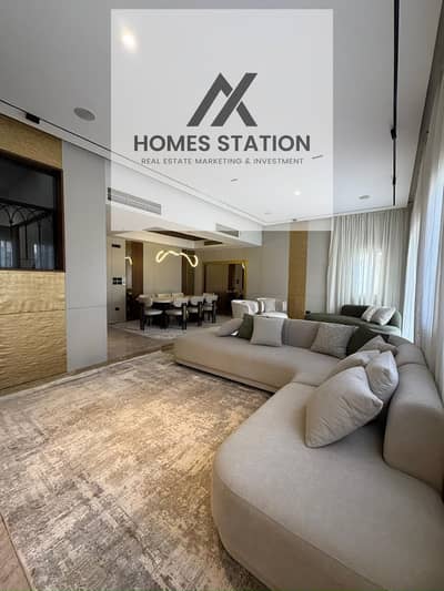 فرصة سكن فاخرة في Up Town Cairo Celesta | Standalone Villa مفروشة بالكامل بإطلالة جولف راقية ومساحات مصممة للراحة والخصوصية