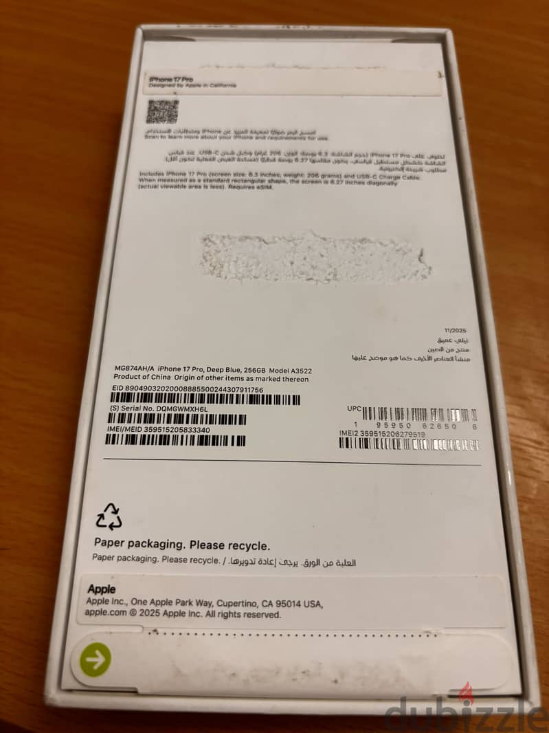 Apple - iPhone 17 Pro 8