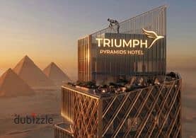 ستديو للبيع 35م فندق تريومف بيراميدز فى اهم و احسن المشاريع باكتوبر باقوي فرصه استثماريه بمقدم 10% واقساط تصل الى 15 سنه