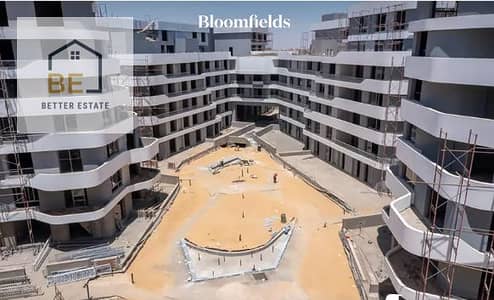 شقة للبيع في Bloomfields – Lake Side(المستقبل سيتى)