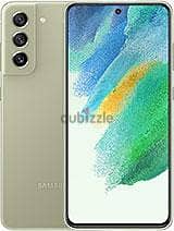 Samsung S21