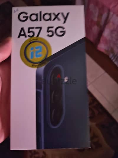 سامسونج ايه 57