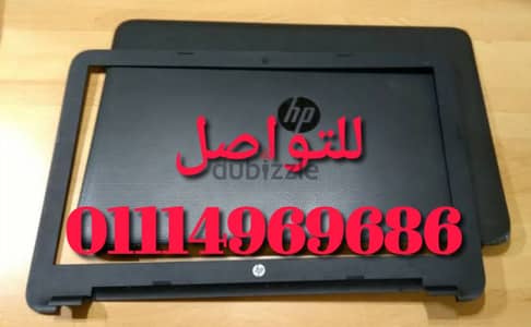 هاوسينج فريم HP 250 G4 الاوريجينال للاب توب