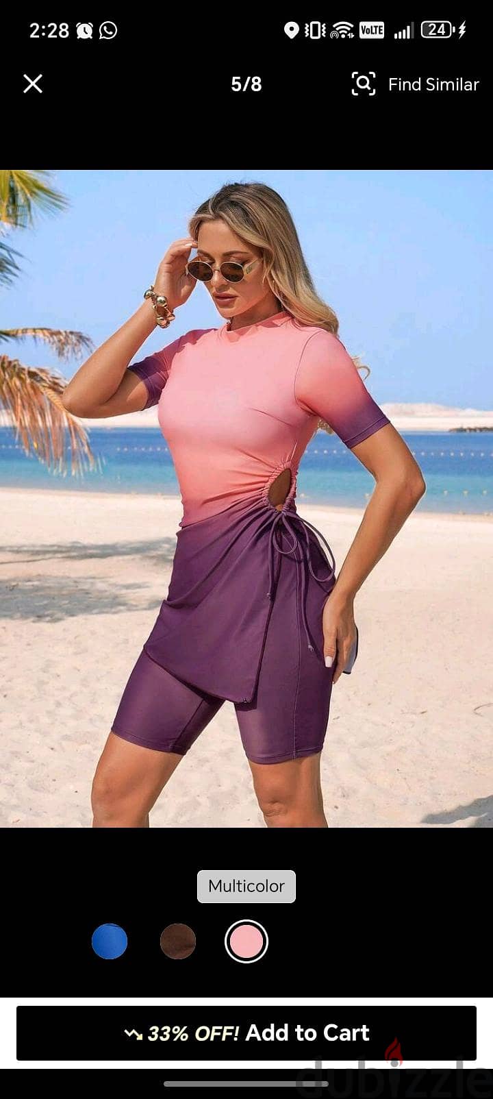 مايوه she in جديد 4