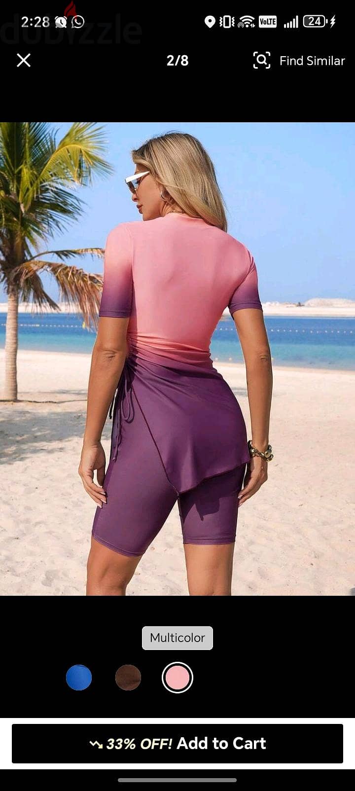 مايوه she in جديد 5