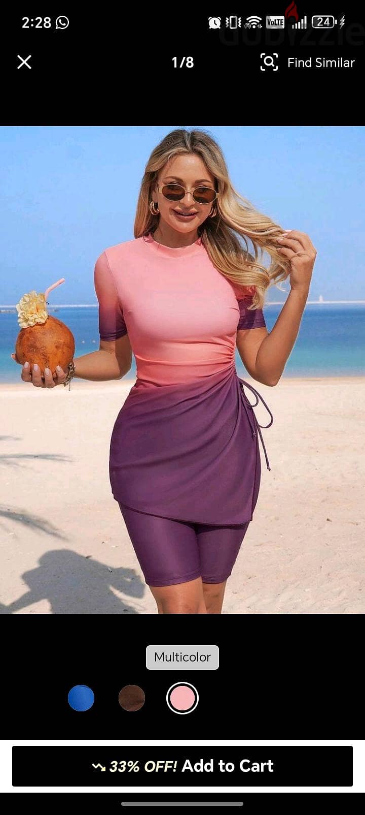 مايوه she in جديد 6