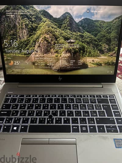 HP لابتوب