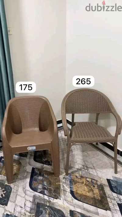 كراسي