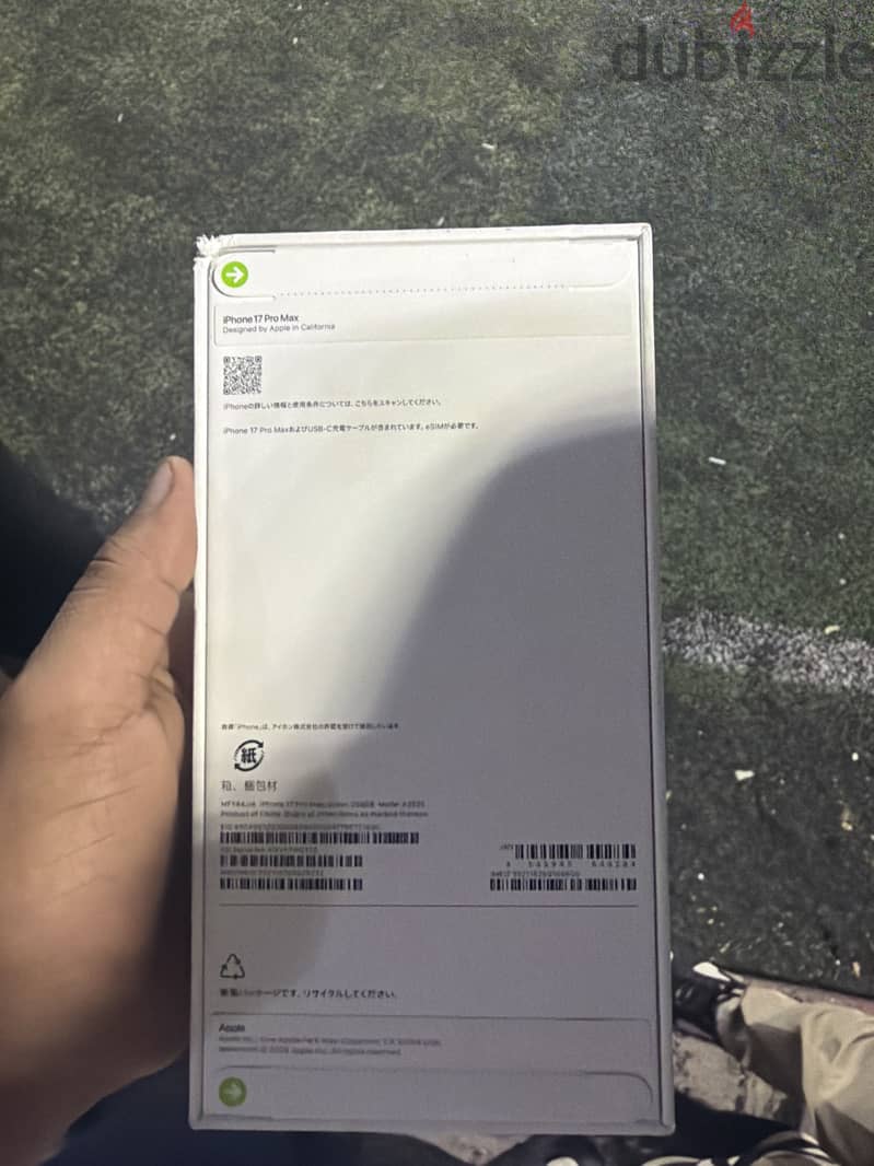 Apple - iPhone 17 Pro Max 1