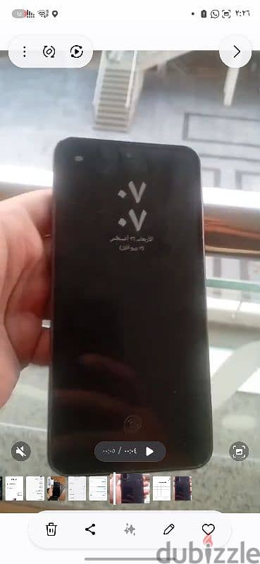 موبيل