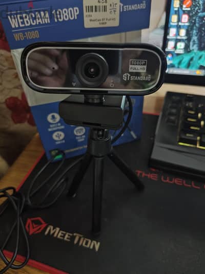 Webcam كسر زيرو