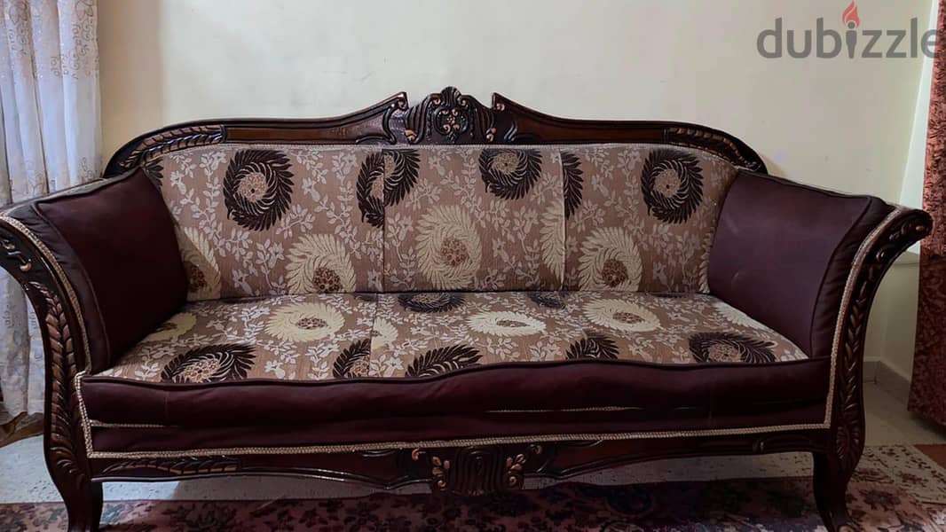 انتريه مودرن 1