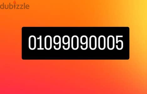 Special number 01210001435