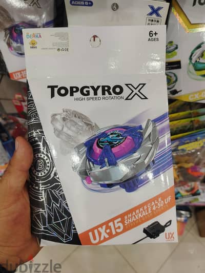 بلابل Topgyro X بيبليد عالية السرعة