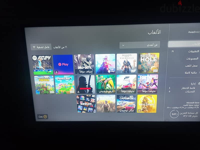 xbox one fat 4