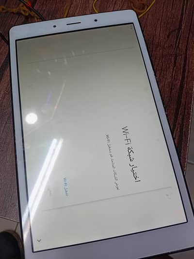 تابلتA7