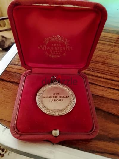 2 unique military and intelligence special medals