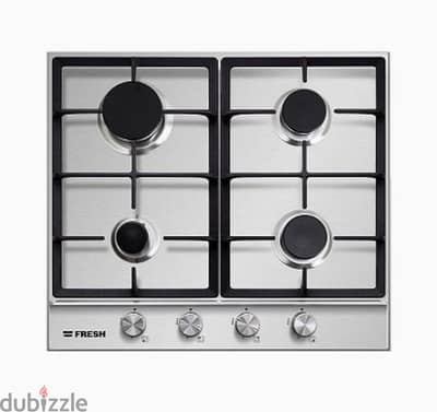 Built-In Gas Hob