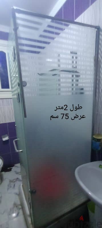 كابينة شاور