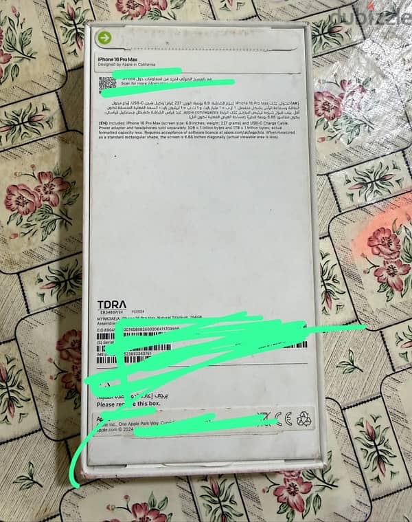 iPhone 16 pro max 6