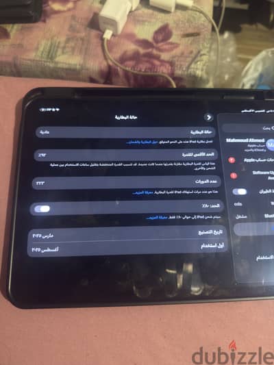 Ipad pro m4