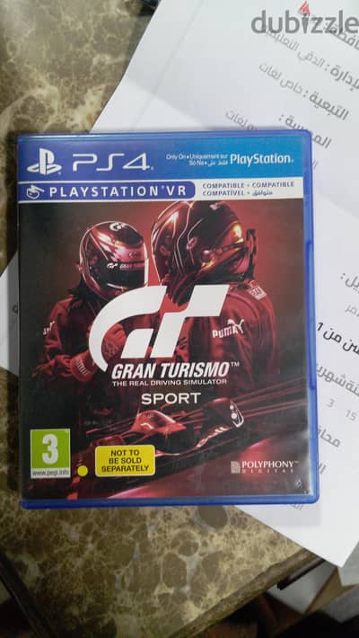 Gran Turismo sport