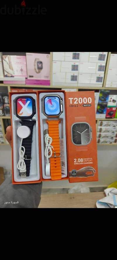 ساعه t2000 خصم 50جنيه