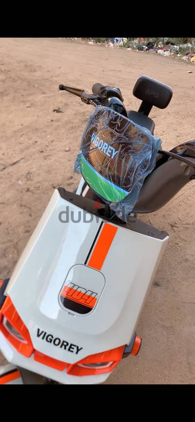 فيجورى رونى