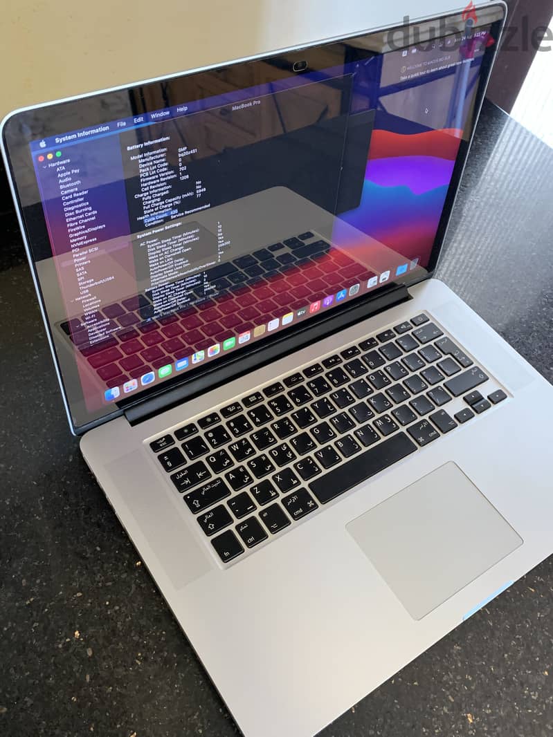 Macbook pro 15 inch 12