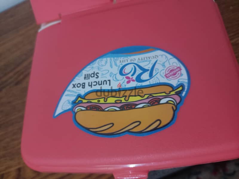 لانش بوكس 2