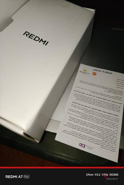 للبيع شاومي Redmi A7 Pro كسر زيرو