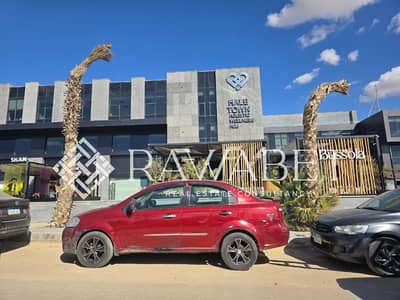 Medical Clinic for Rent – 59m | Hale Town Palm Hills | 6th of October  Immediate Delivery | Ultra Super Lux | Fully Air-Conditioned | Prime Location