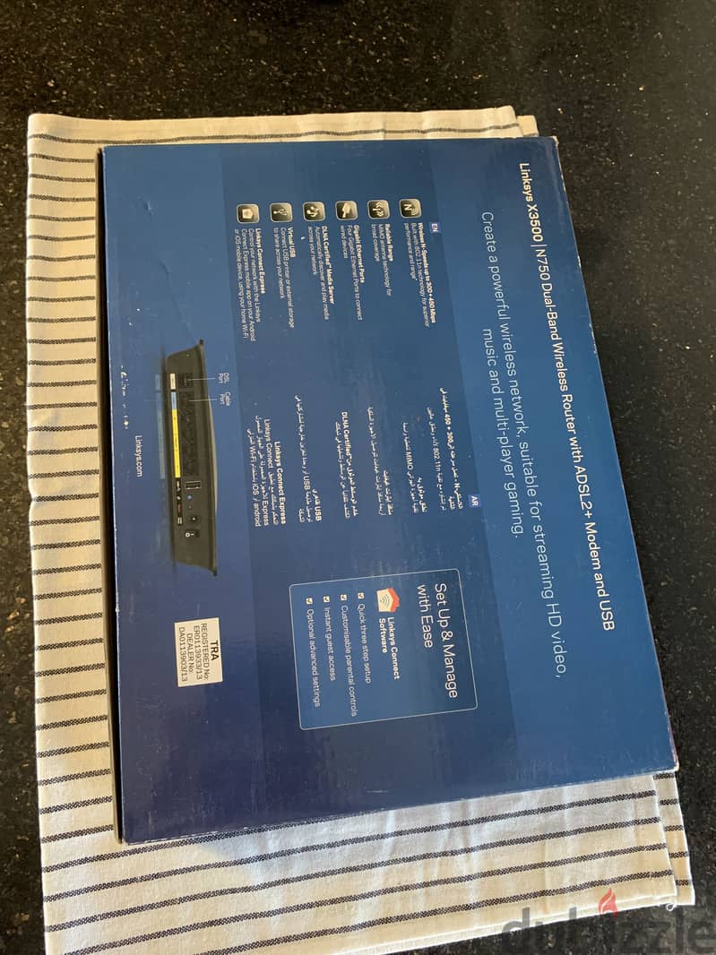 Linksys X3500 4