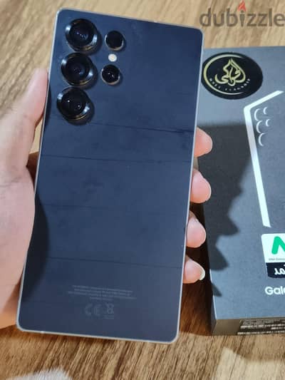 Galaxy S25 Ultra