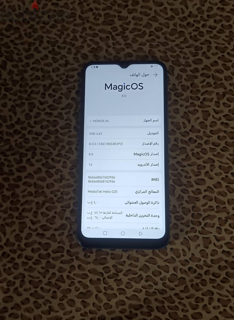 هونر اكس 6 5