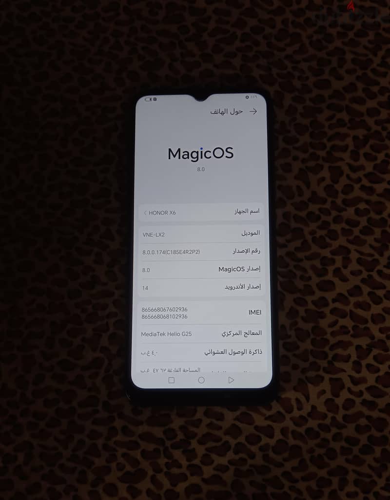 هونر اكس 6 6