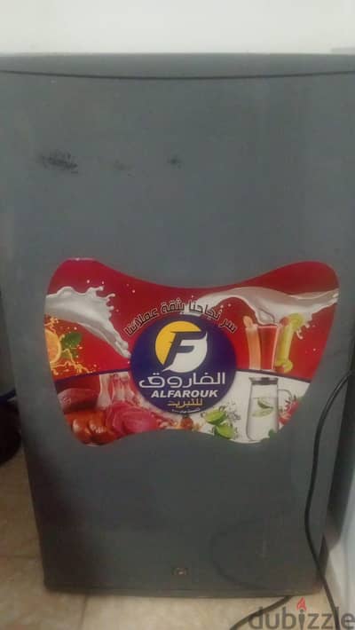 تلاجه فريش استخدام بسيط شغاله وكله تمام