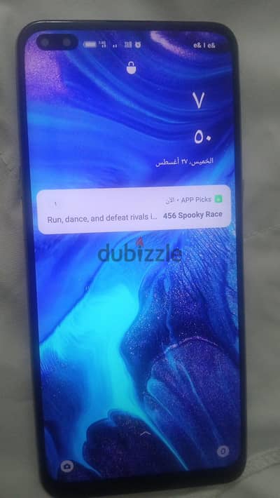 اوبو موديل اخر
