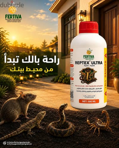 REPTEX ULTRA