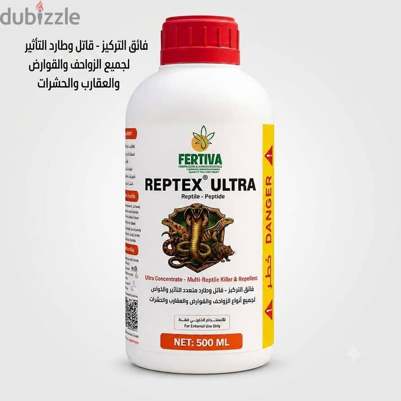 REPTEX ULTRA 2