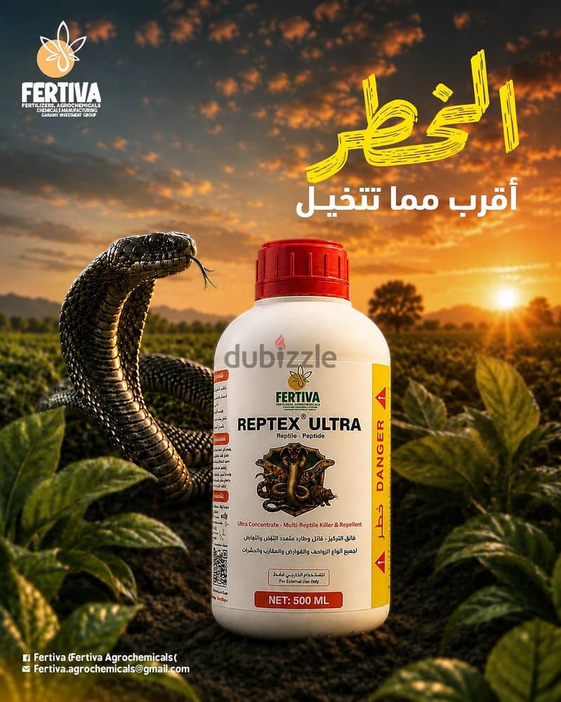 REPTEX ULTRA 3