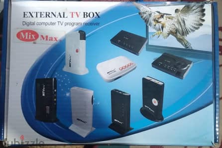 tv box