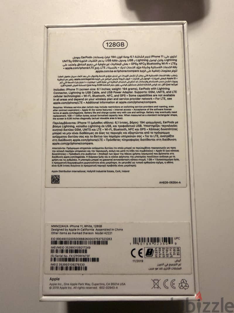 Apple - iPhone 11 3