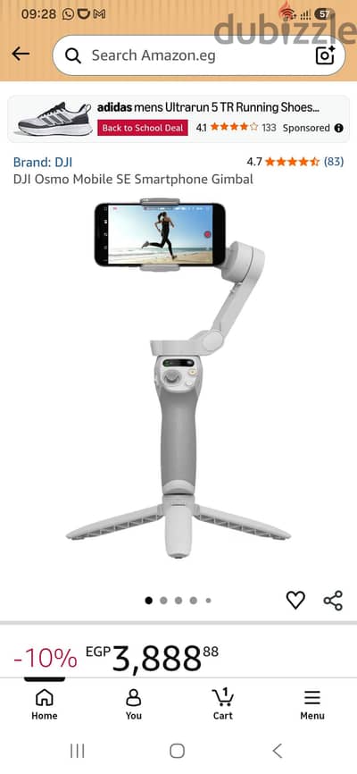 gimbal dji osmo