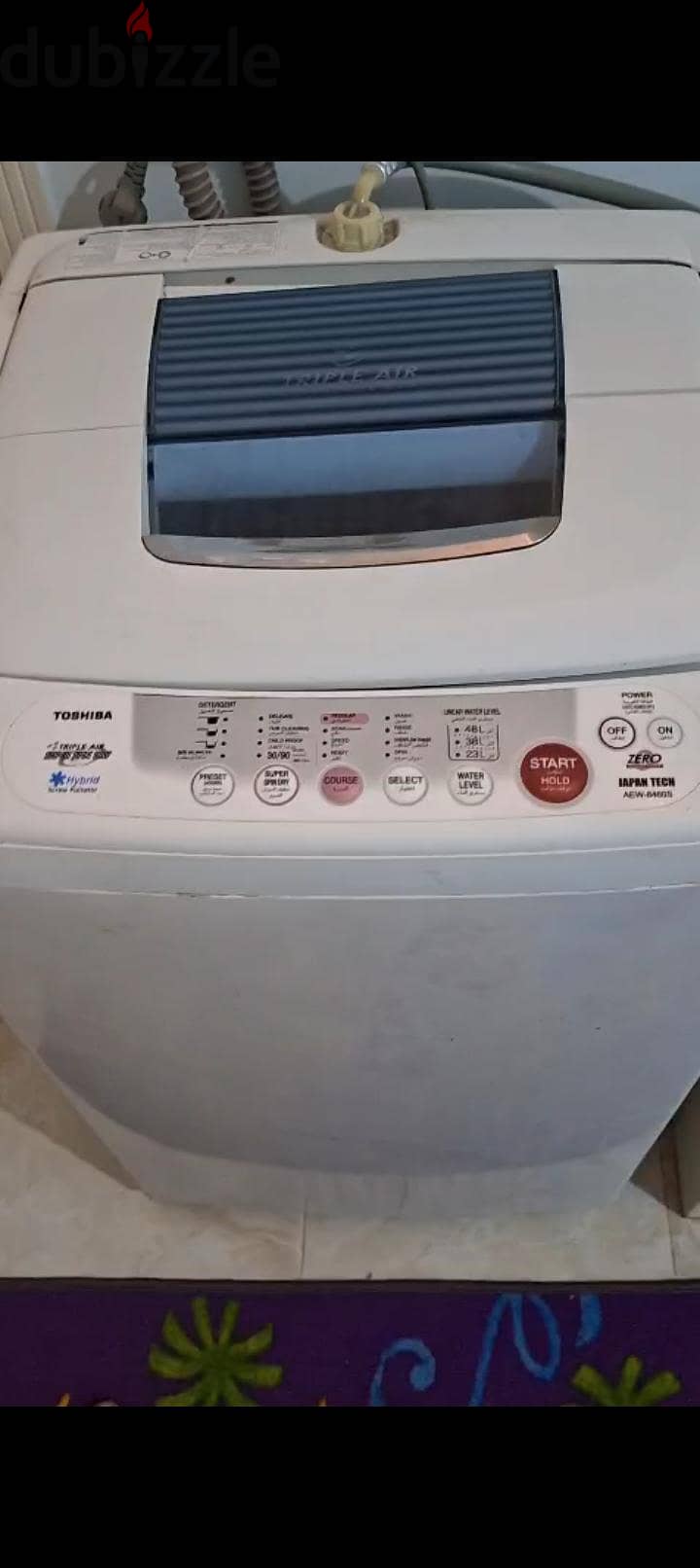 غساله توشيبا 1