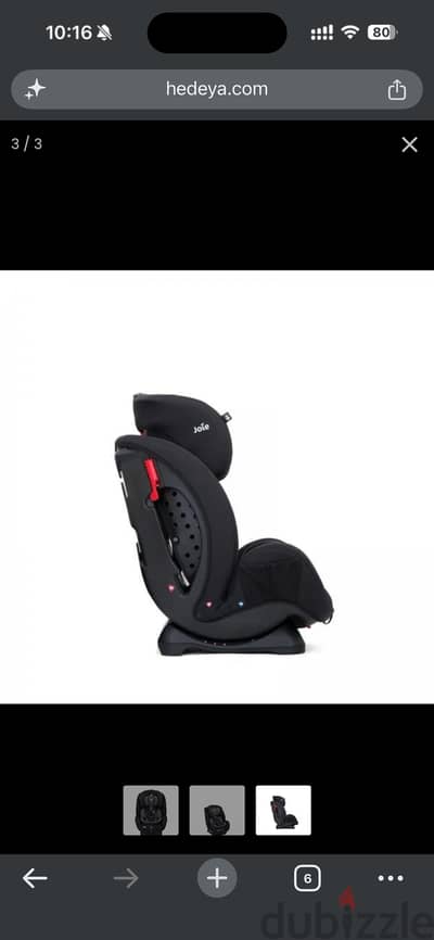 Joie car seat Joie car seat