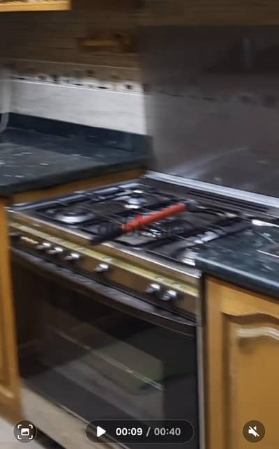 بوتجاز ٥ عيون زانوسى