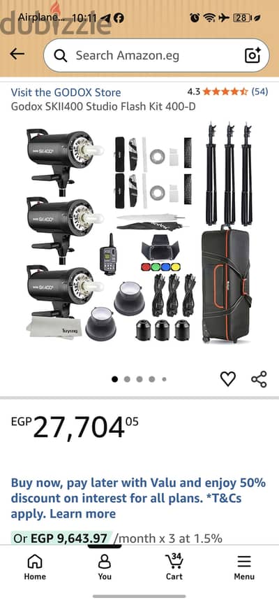 Godox SKII400 طقم ستوديو احترافي Professional studio flash