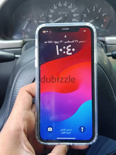 آبل - آيفون 11
