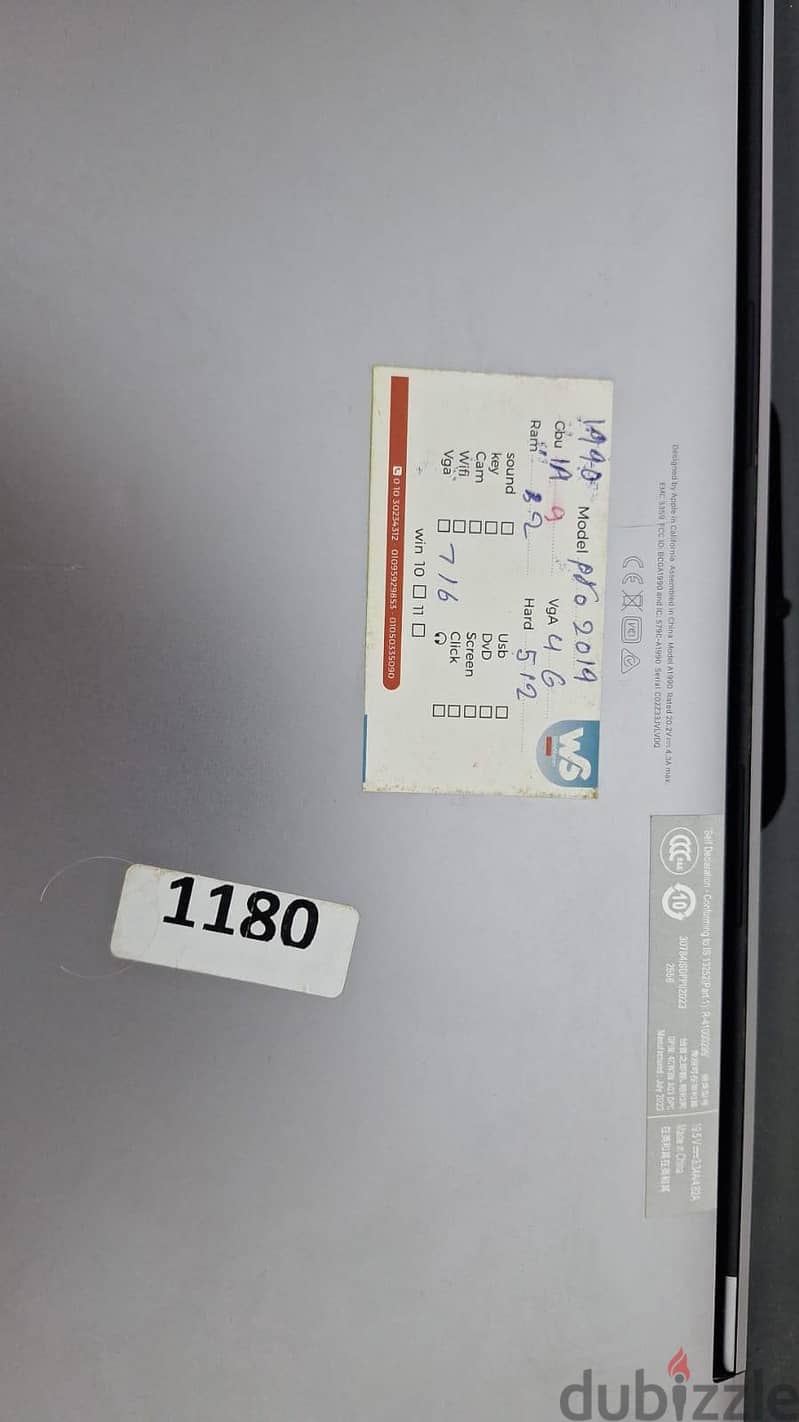 MacBook pro 1